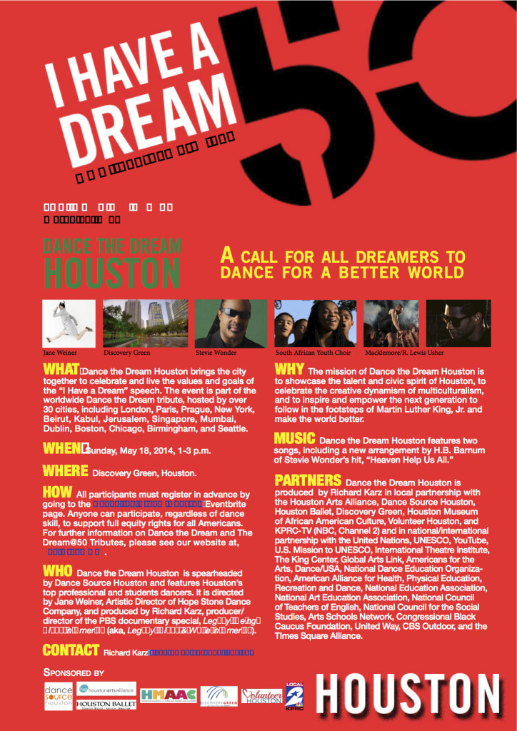 DanceTheDreamHouston.PressRelease copy