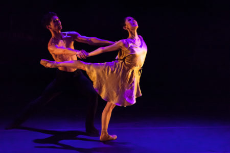 Creative Minds at Uptown – An Evening of Japanese-inspired Ballet, Music & Voice